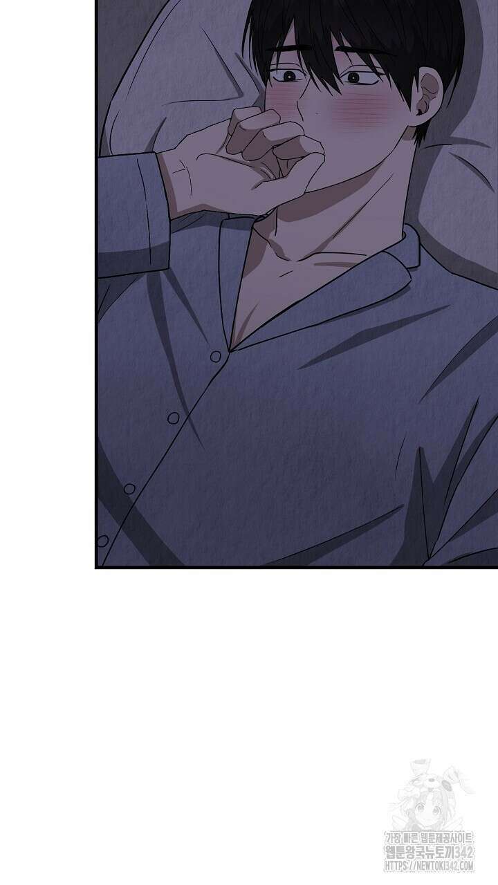사내연애(리디) 27화 10