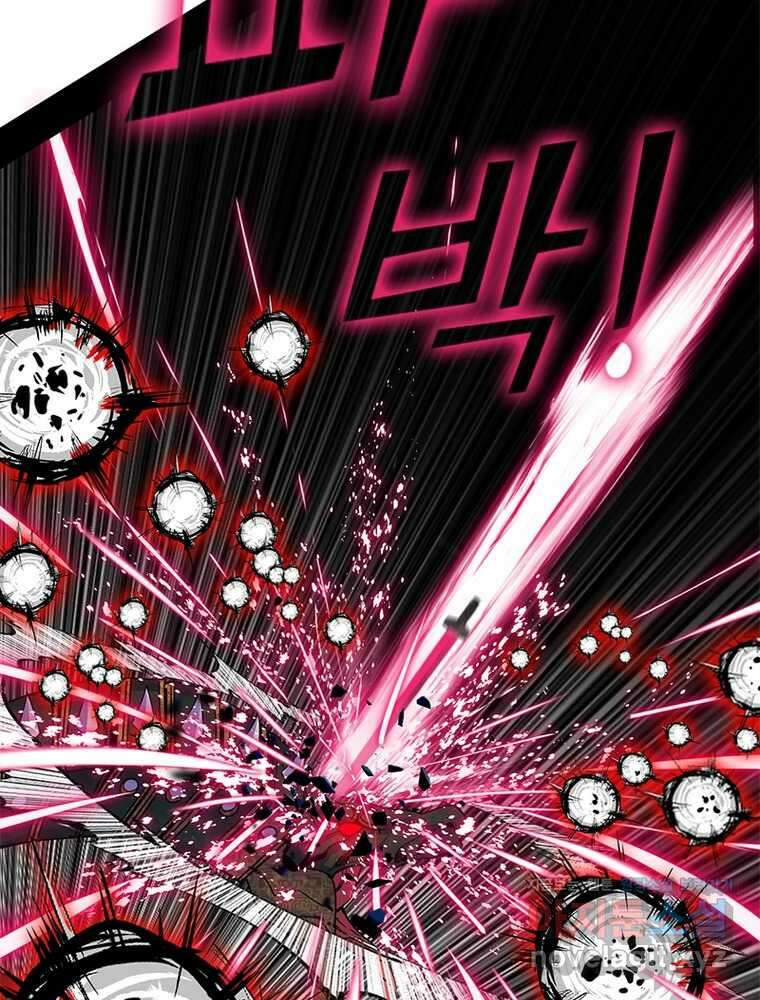 차원이동 레벨업 355화 11