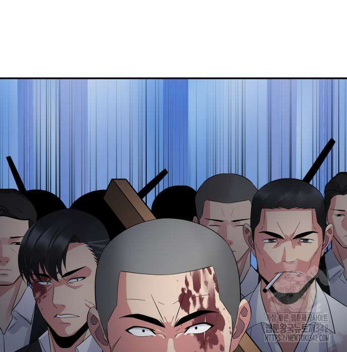 재력으로 후려치는 환생 경찰 17화 4