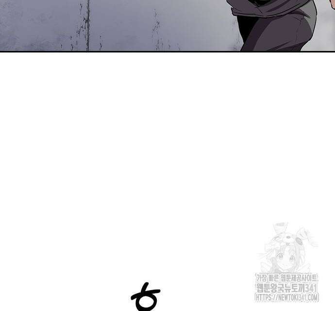 2회차 최강 고교생 61화 7