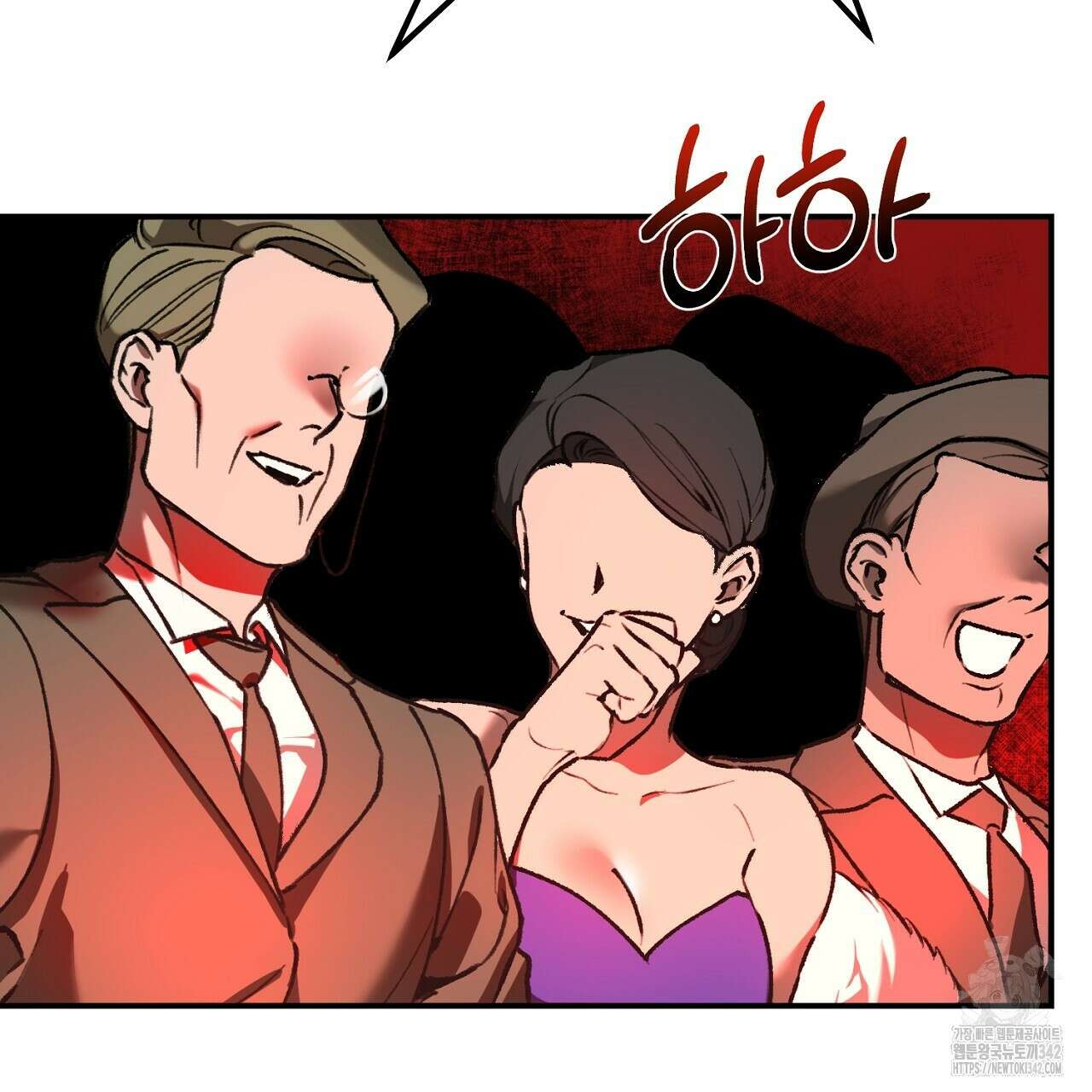울프 인 더 케이지 1화 9