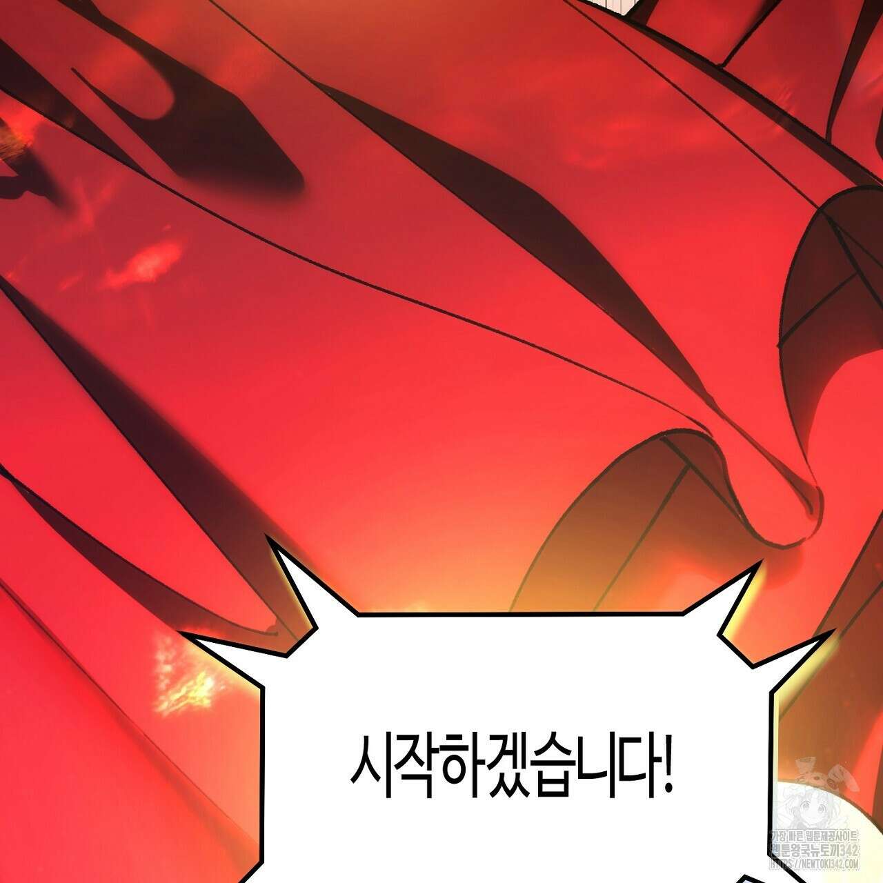 울프 인 더 케이지 1화 17