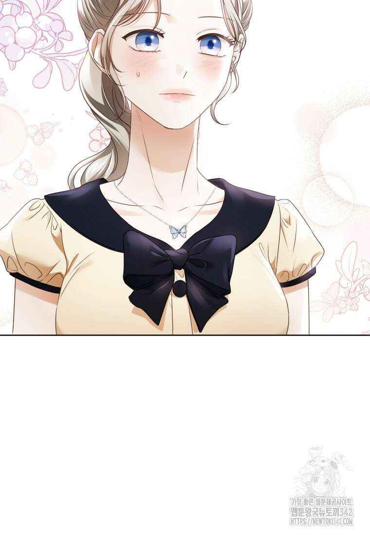 백작가의 불청객들 137화 75
