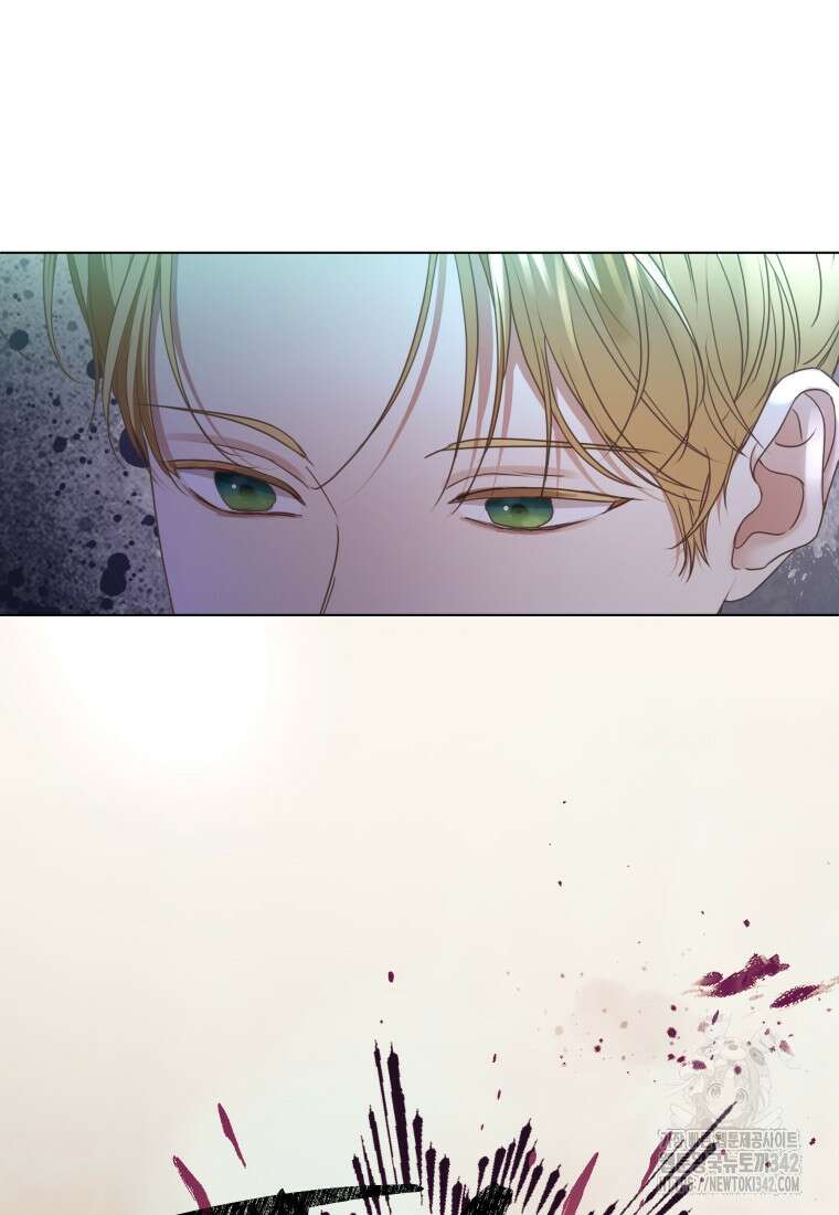 백작가의 불청객들 137화 83
