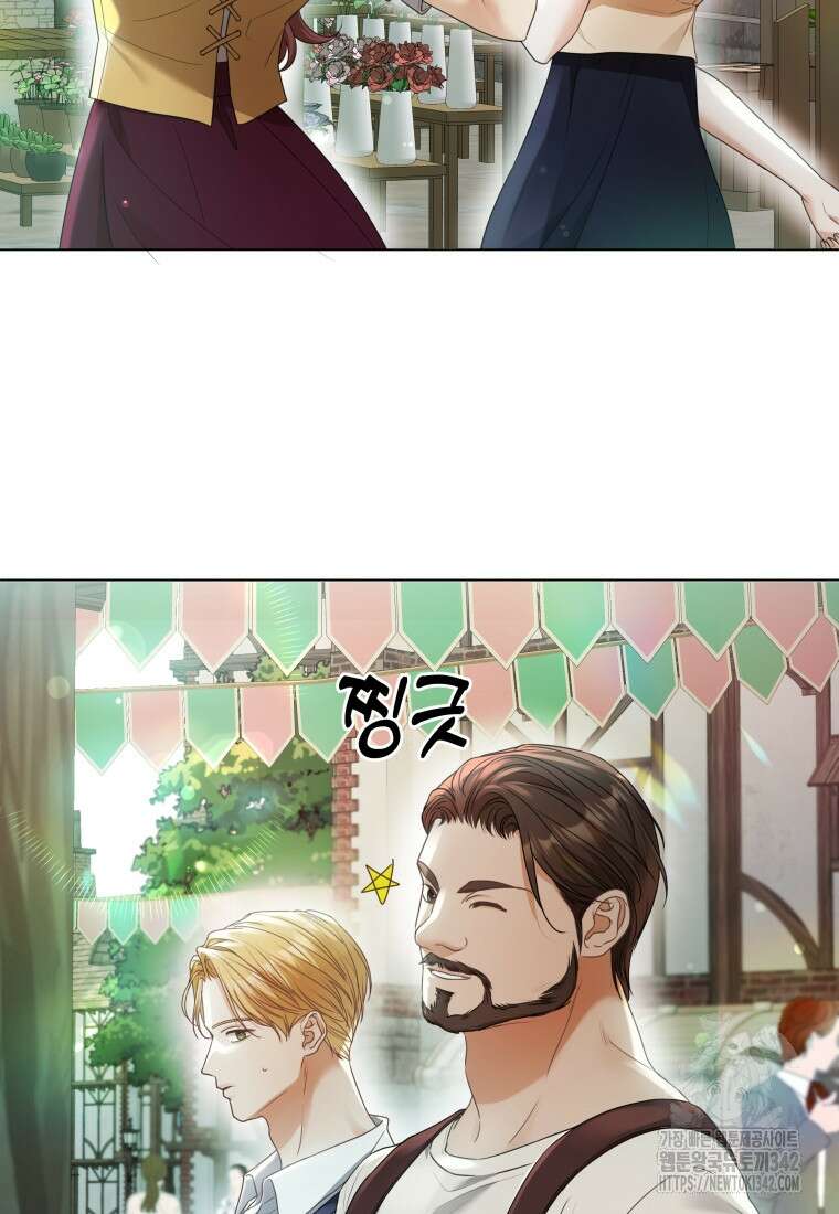 백작가의 불청객들 137화 88