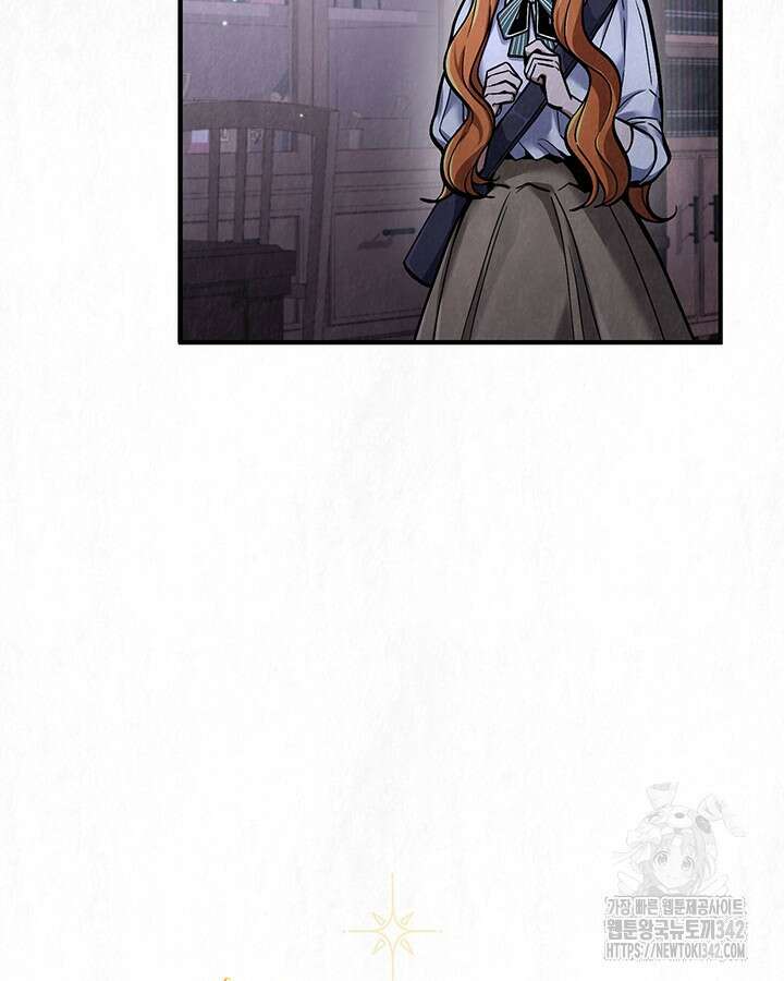 교활하지 못한 마녀에게 23화 24