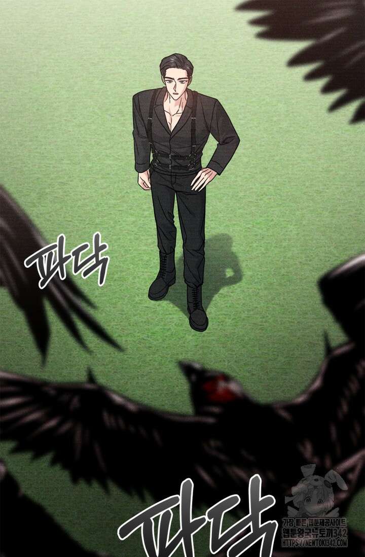 센차 레플리카 17화 2