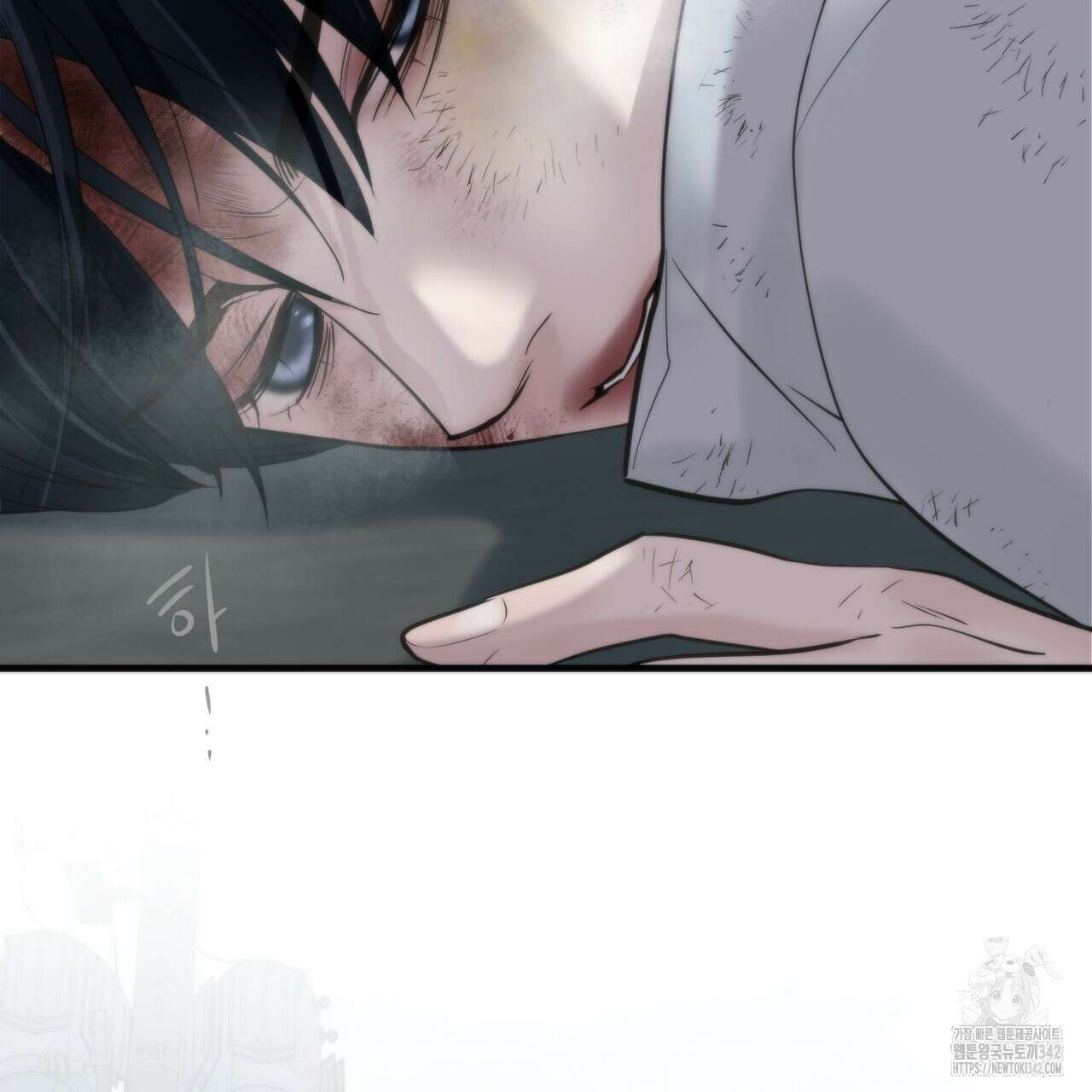 삼팔 10화 6