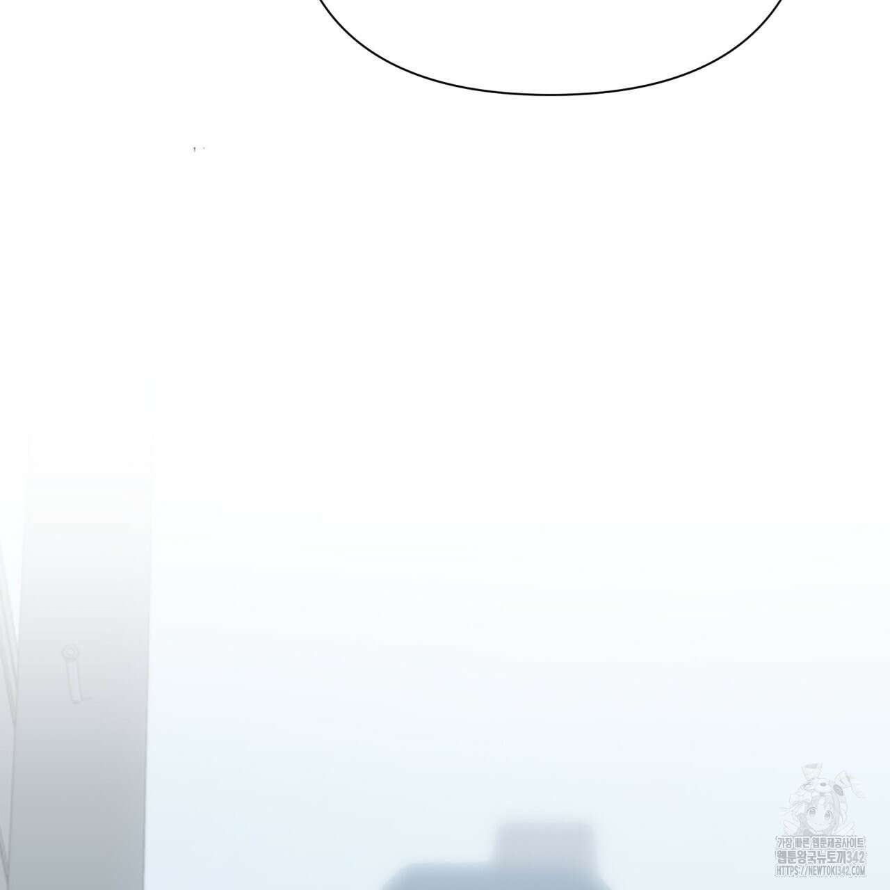 삼팔 10화 13