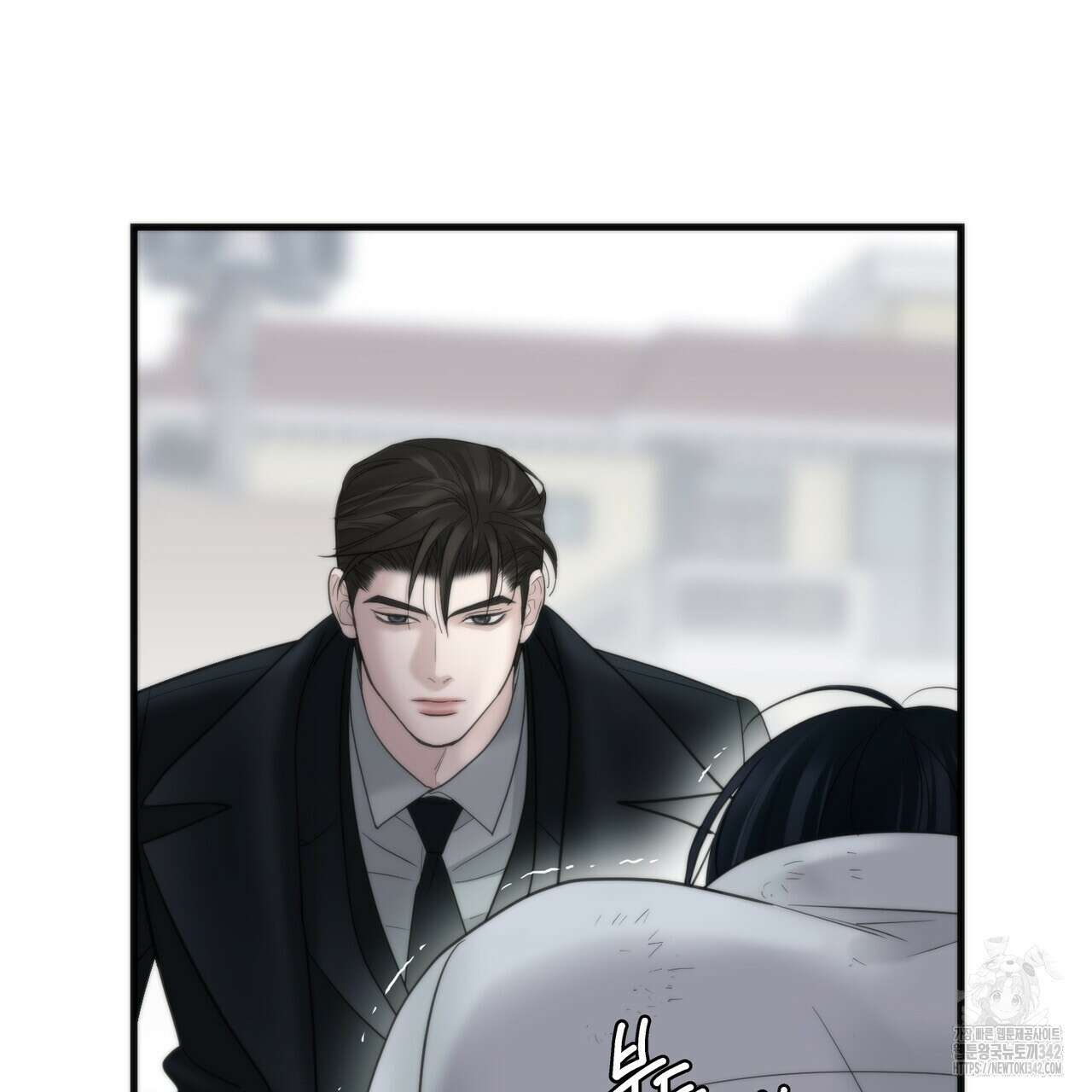 삼팔 10화 21