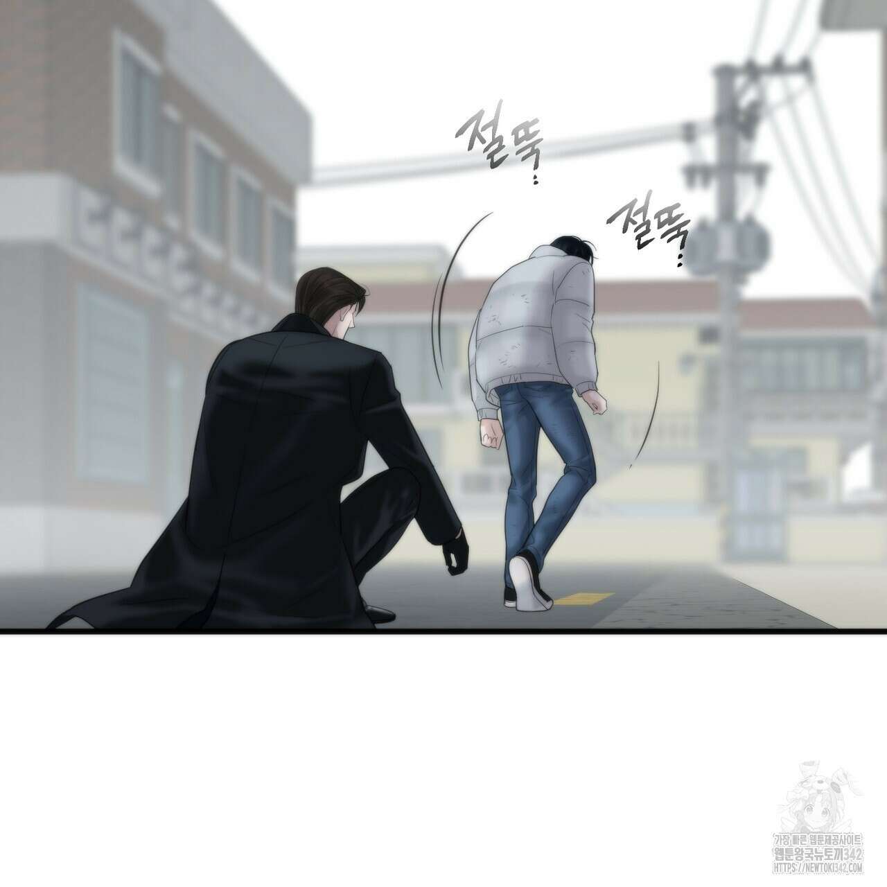 삼팔 10화 23