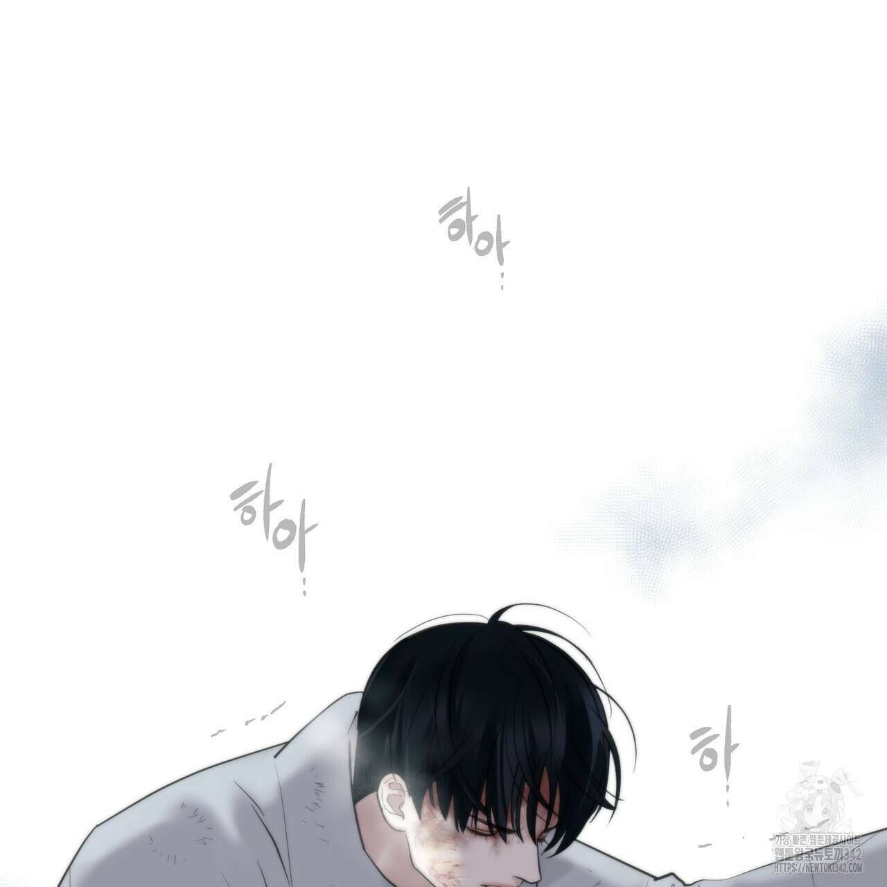 삼팔 10화 24