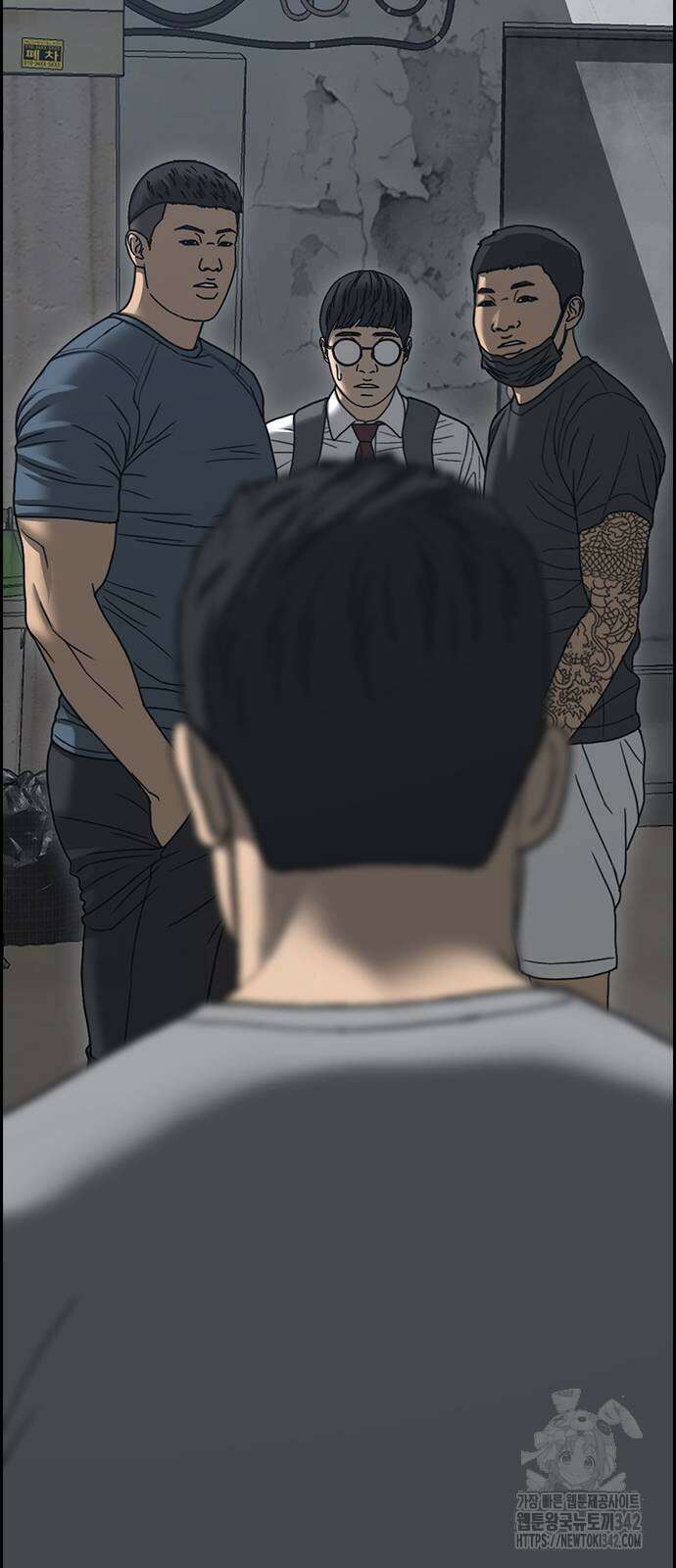 인생존망2 29화 17