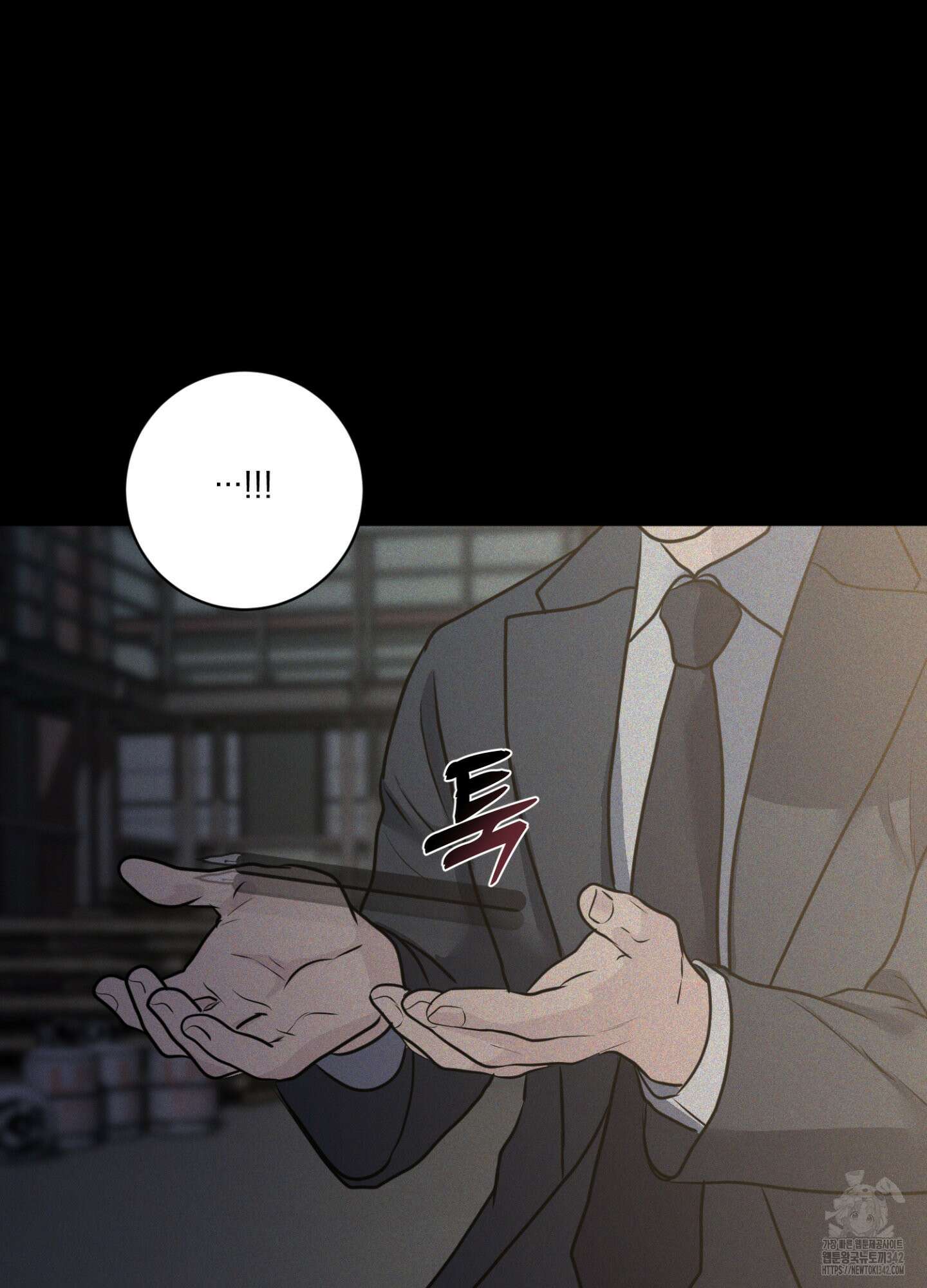 염원하소서 51화 16