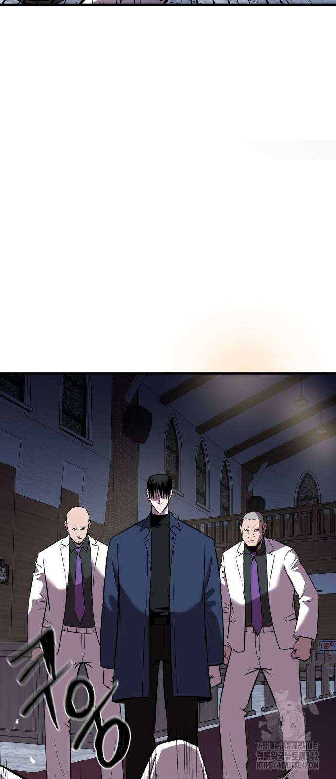 신이 되겠다 6화 21