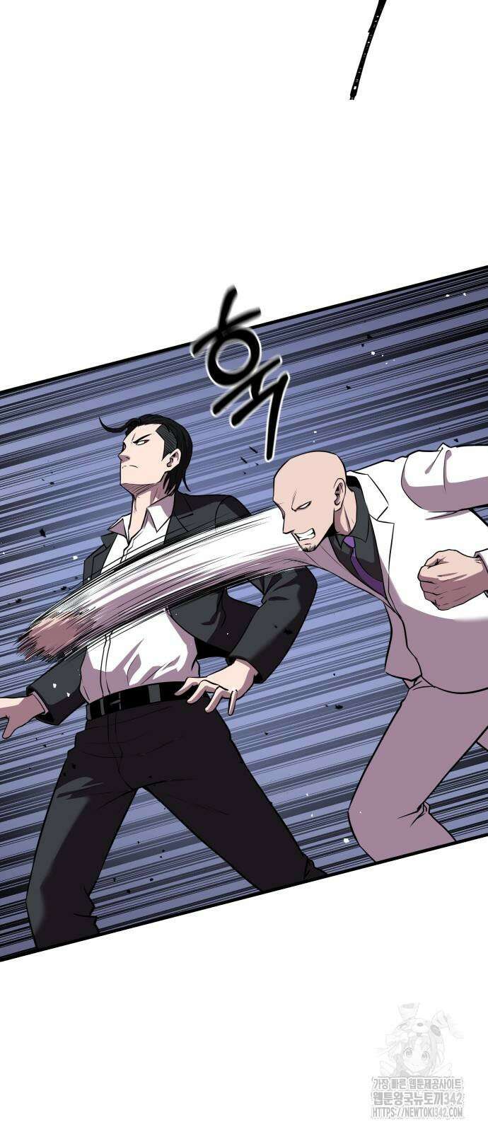 신이 되겠다 6화 26