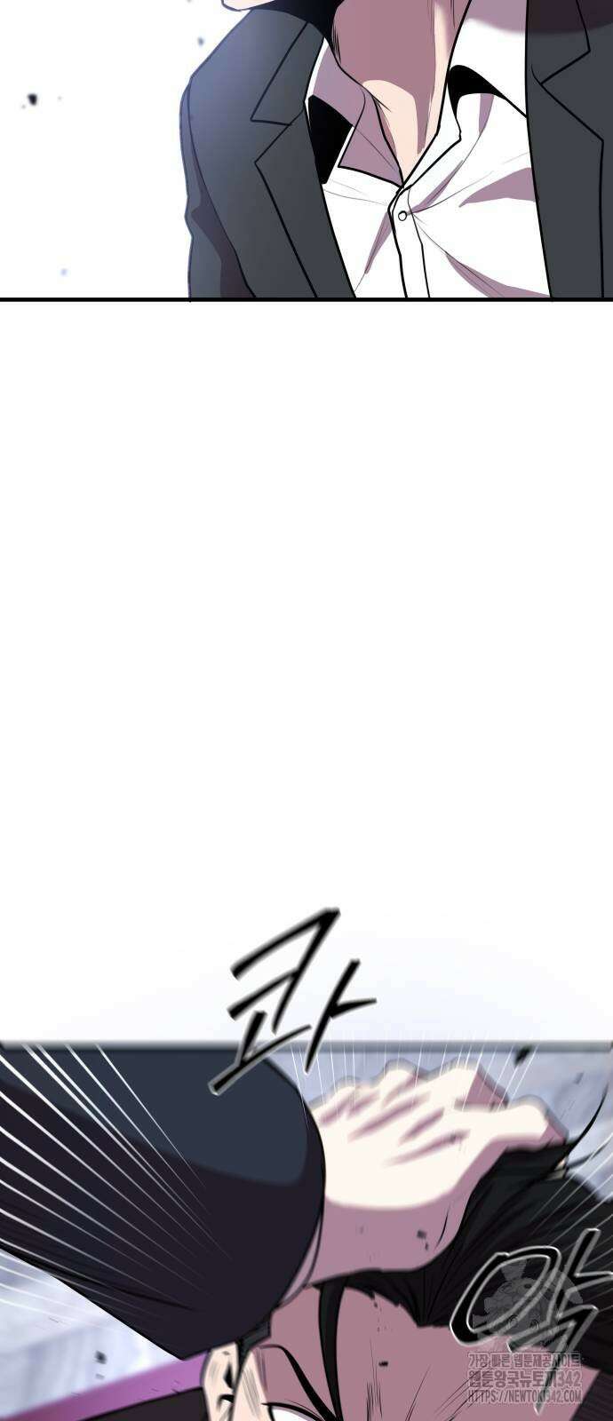 신이 되겠다 6화 58