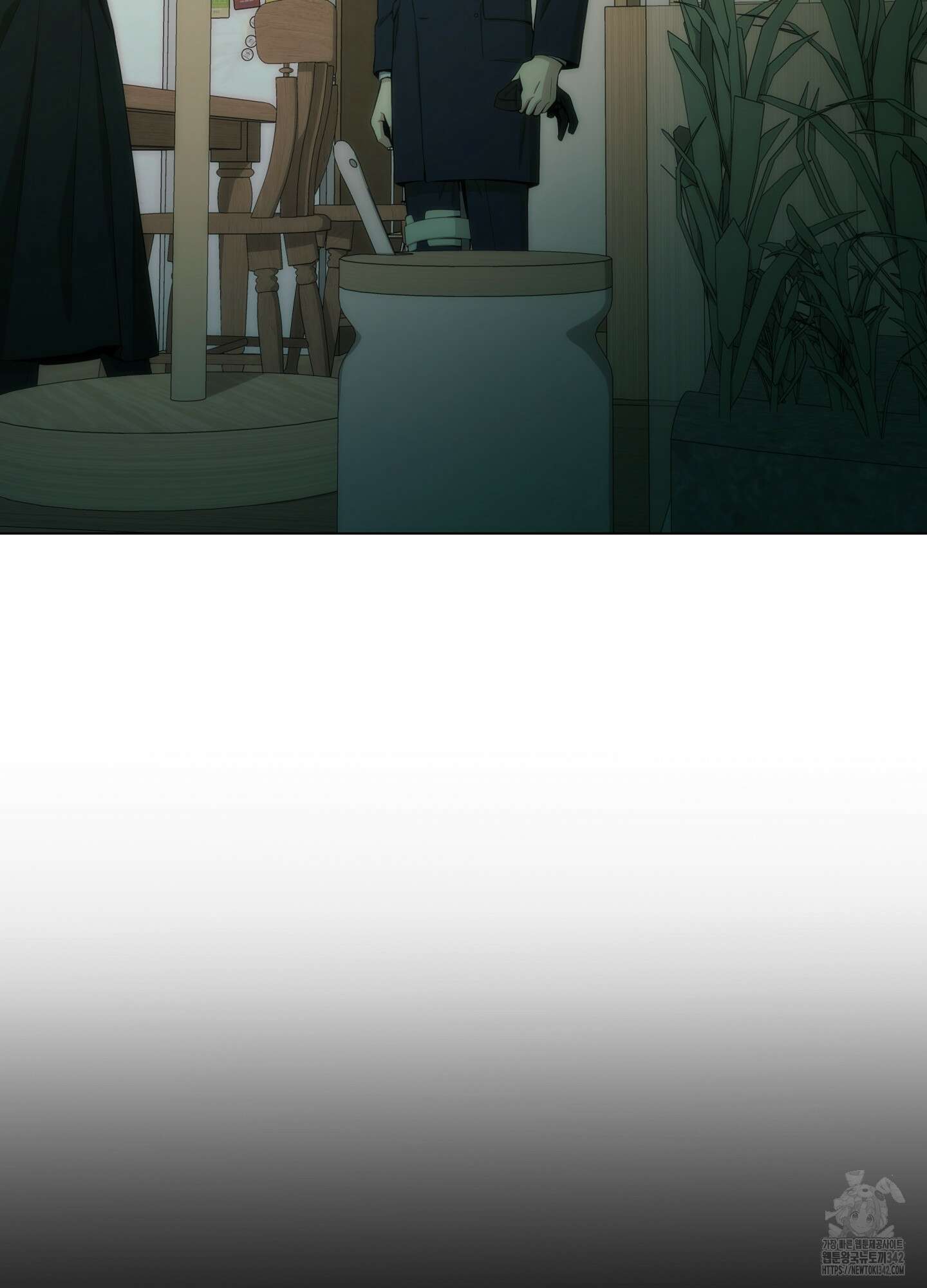 미끼 4화 4