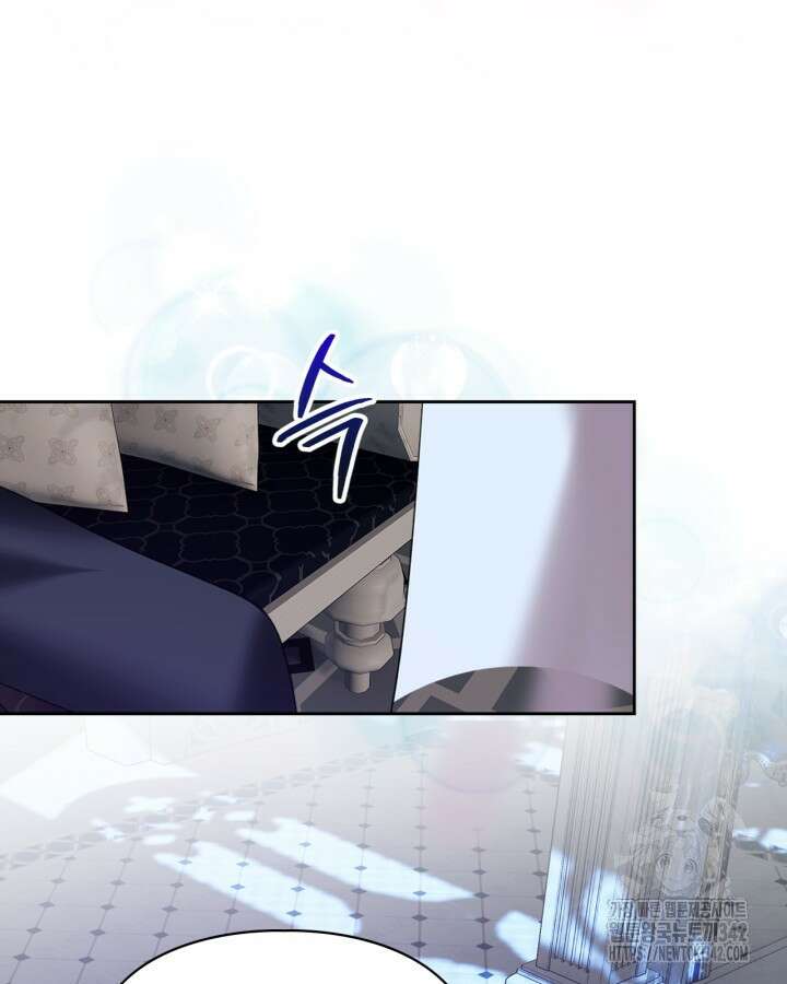 진짜 가주는 나였다 4화 9