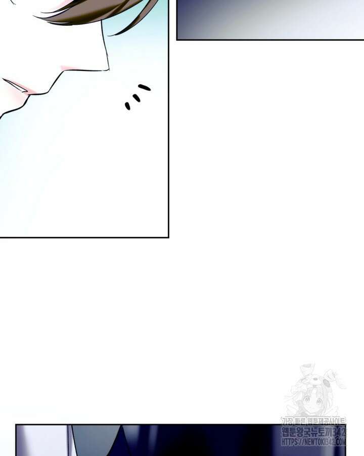 진짜 가주는 나였다 4화 21