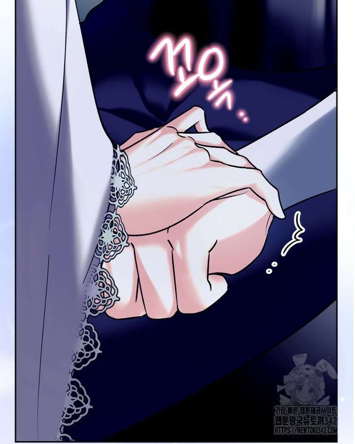 진짜 가주는 나였다 4화 22