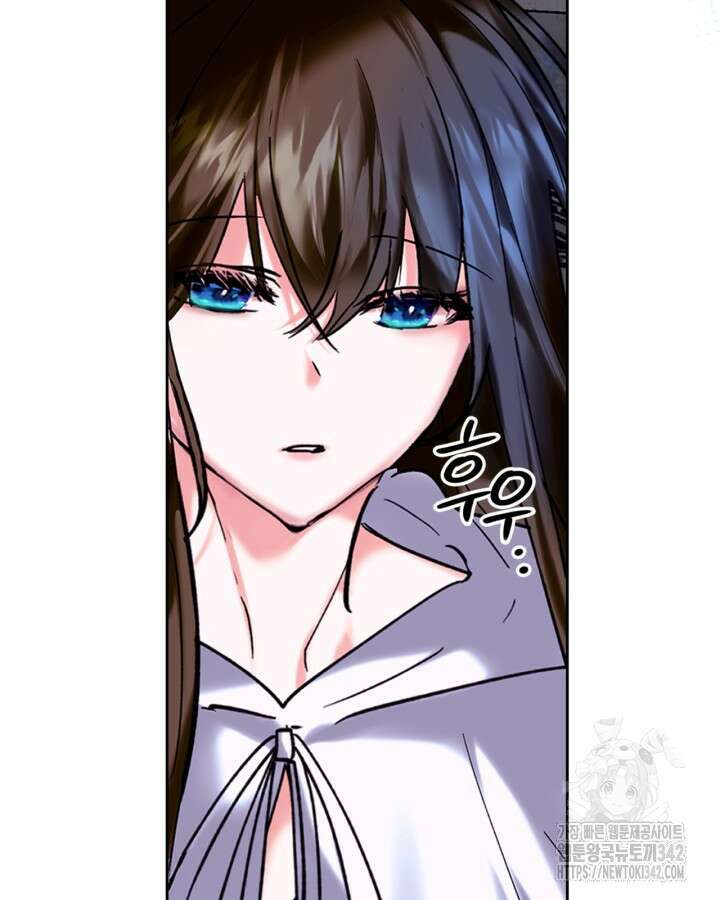 진짜 가주는 나였다 4화 43