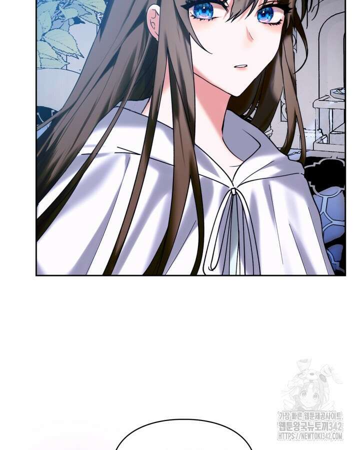 진짜 가주는 나였다 4화 55