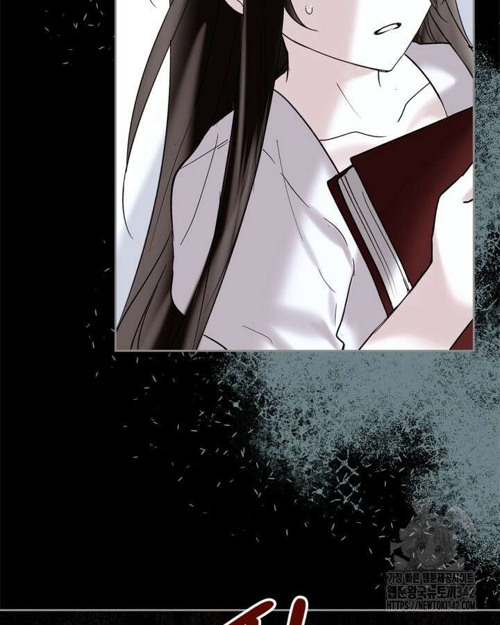 진짜 가주는 나였다 4화 82