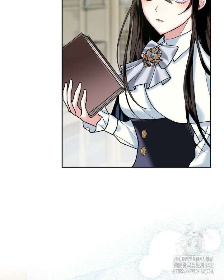 진짜 가주는 나였다 4화 89