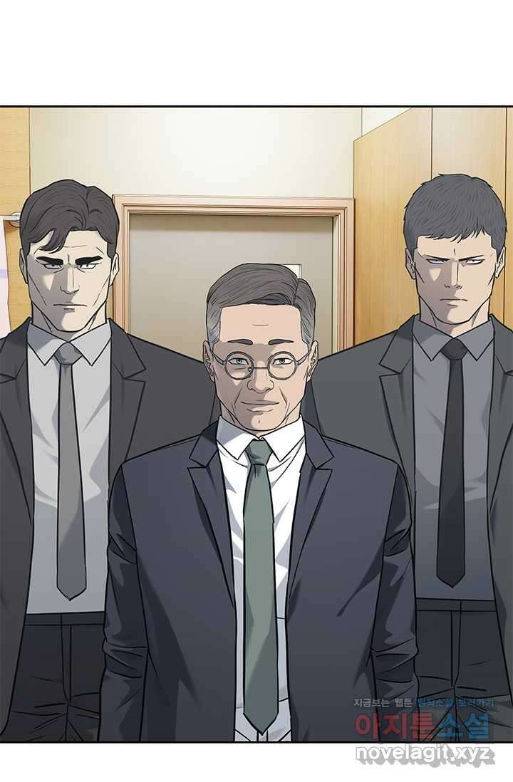 갓 오브 블랙필드 시즌3 57화 27