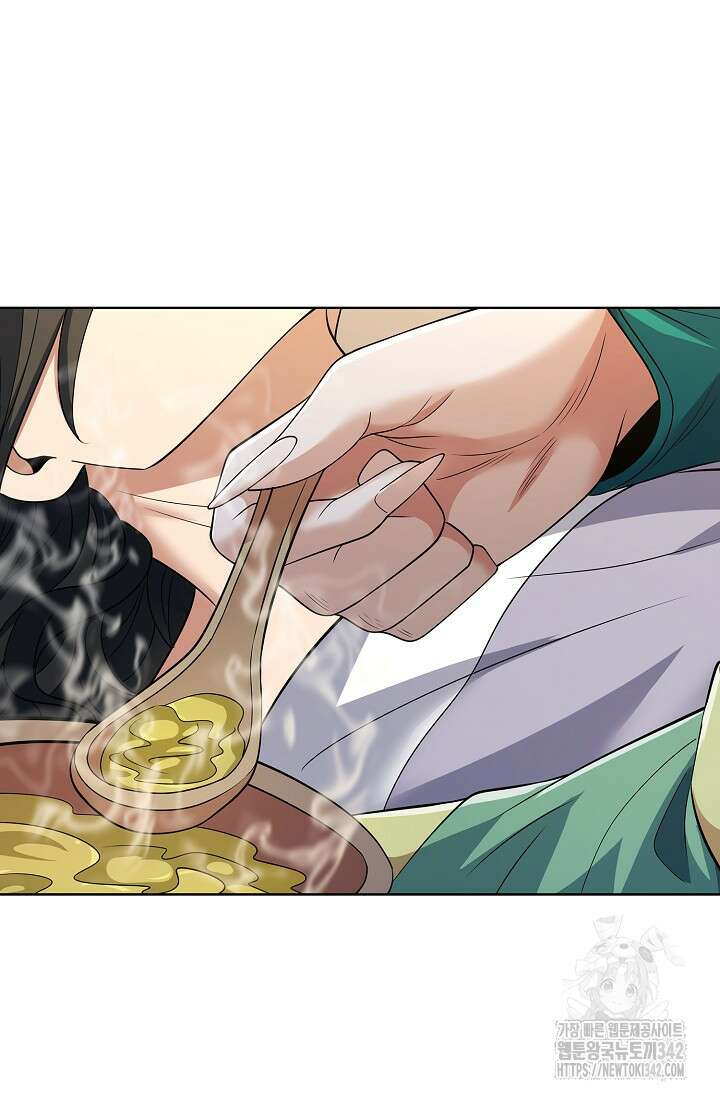 절세무신 435화 36