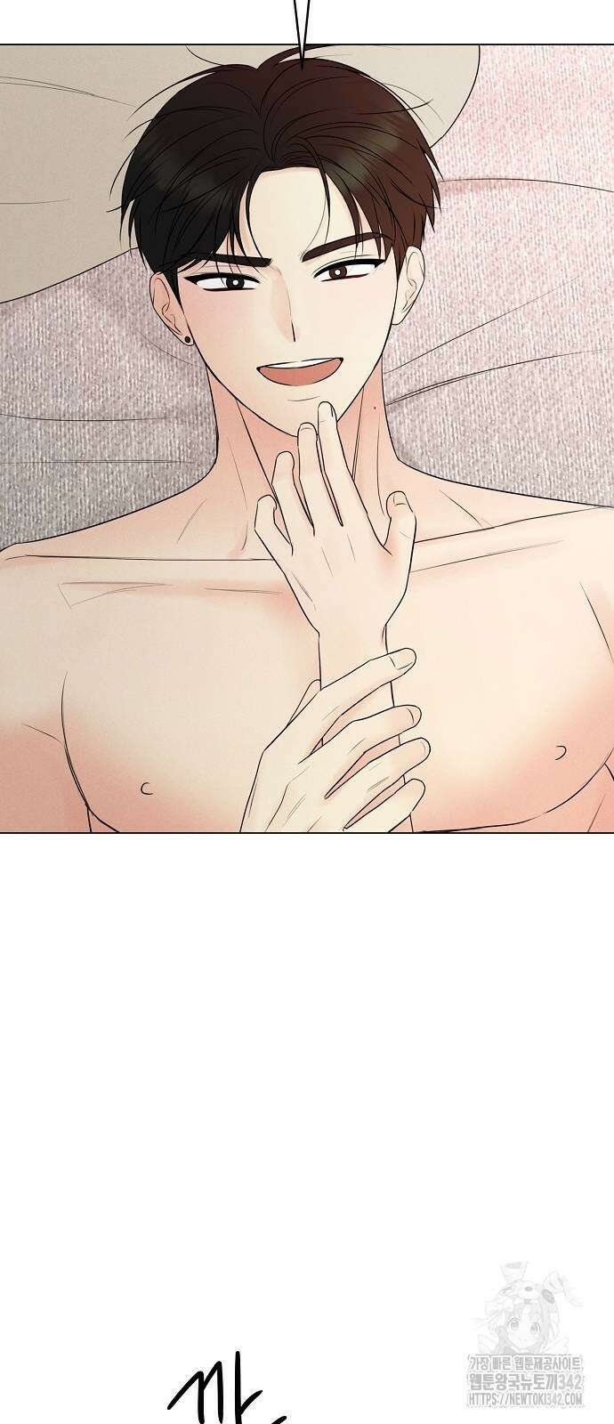 남주의 정석 2화 17