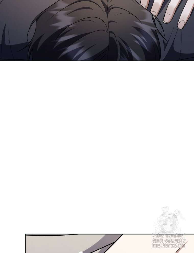 오픈 더 도어 8화 7