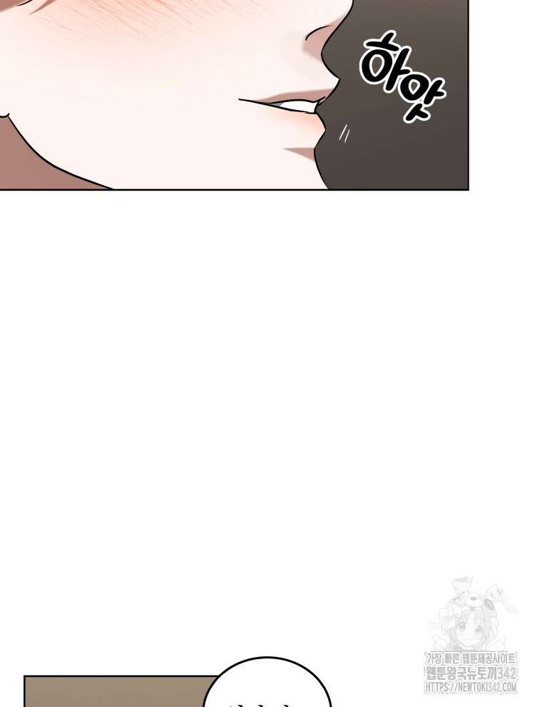 오픈 더 도어 8화 10