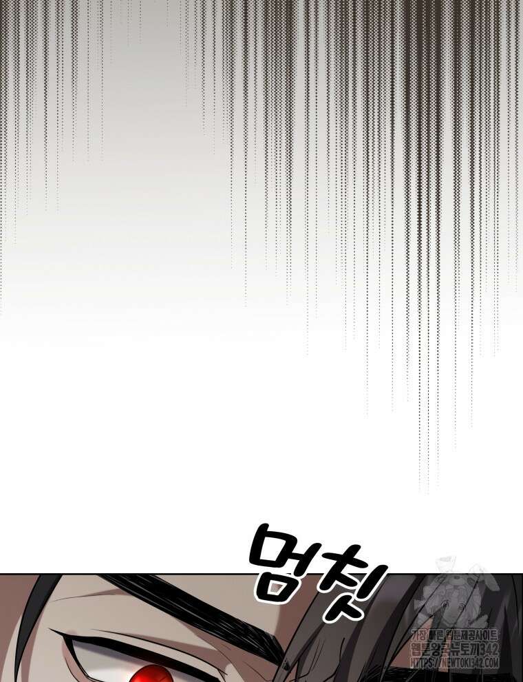 오픈 더 도어 8화 16