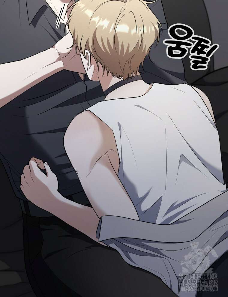 오픈 더 도어 8화 19