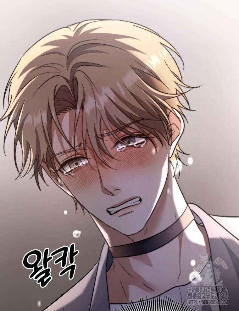 오픈 더 도어 8화 43