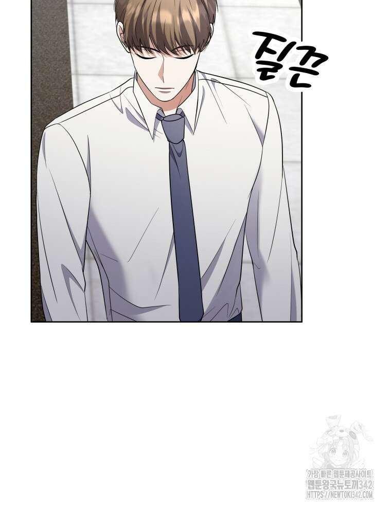오픈 더 도어 8화 84