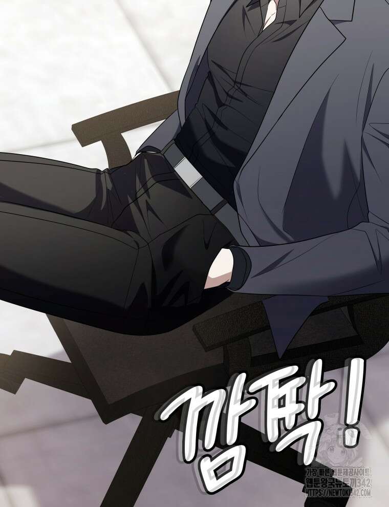 오픈 더 도어 8화 86