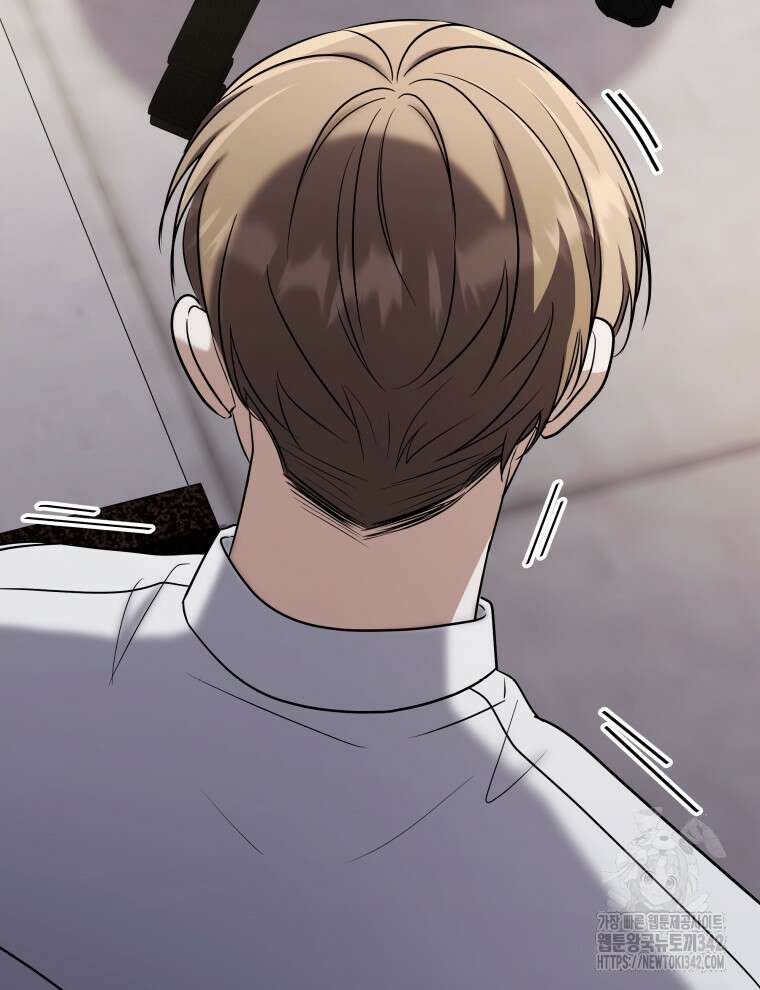 오픈 더 도어 8화 87