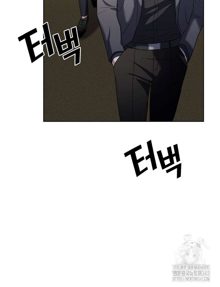 오픈 더 도어 8화 97