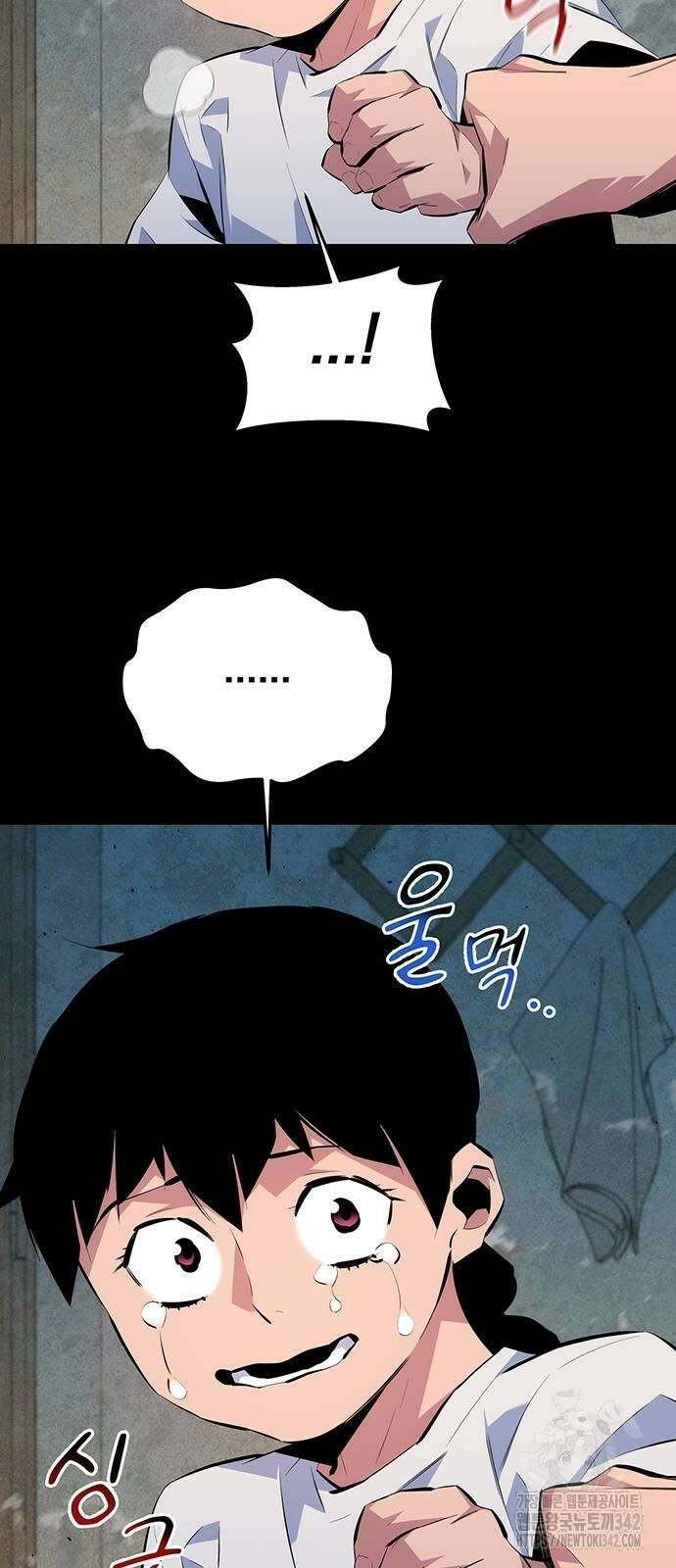 분신으로 자동사냥 99화 33