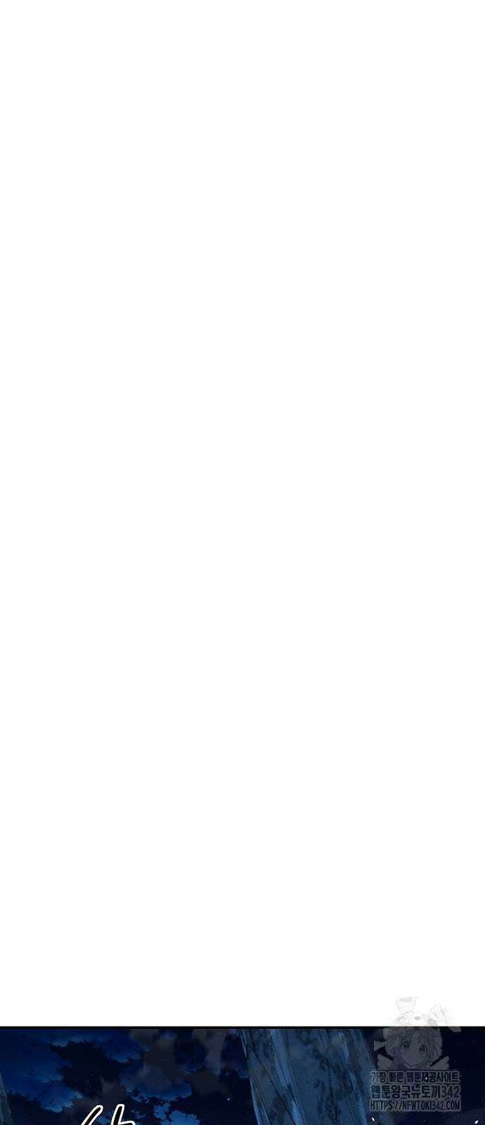 분신으로 자동사냥 99화 48