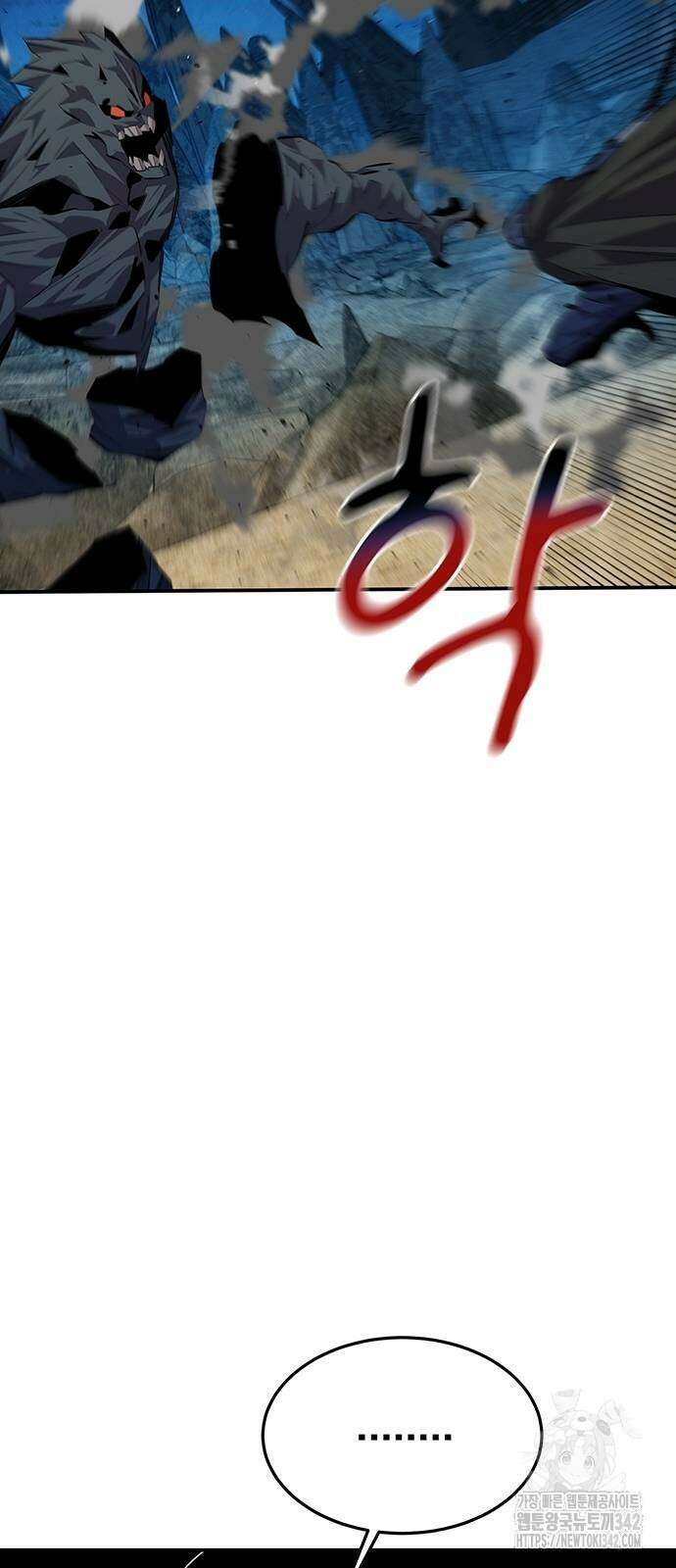 분신으로 자동사냥 99화 72