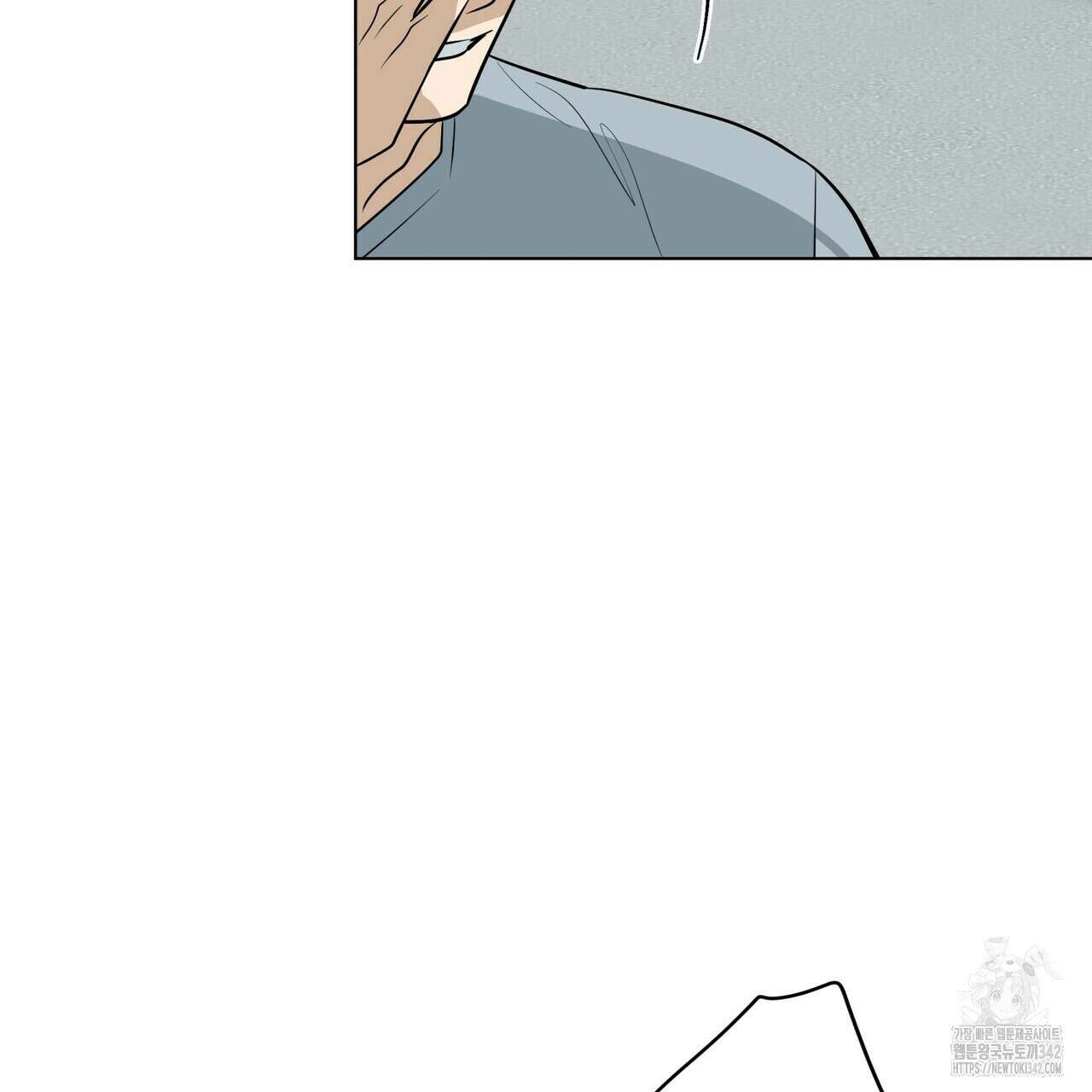 걸손전 41화 19