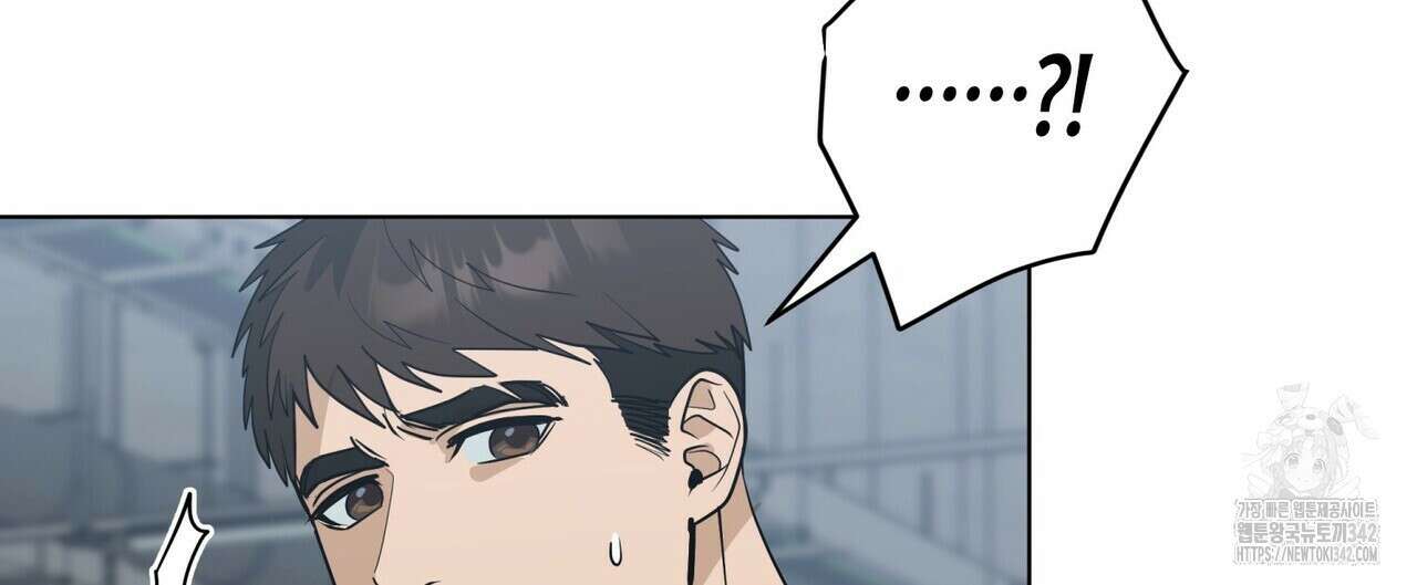 걸손전 41화 20