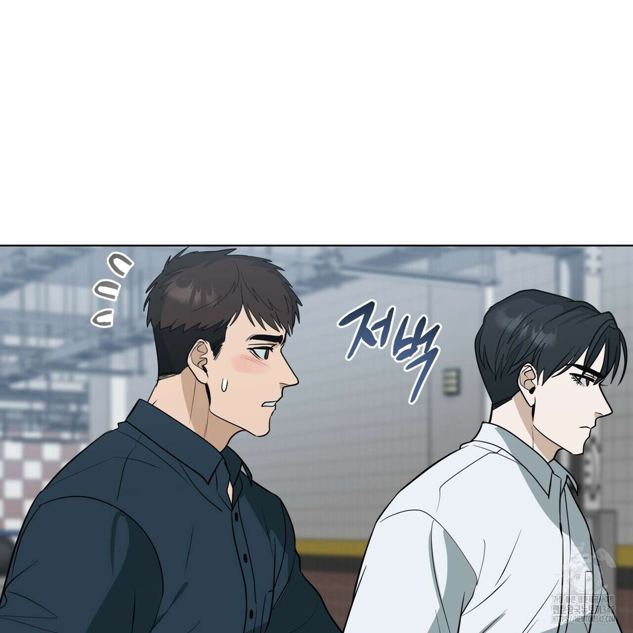 걸손전 41화 22