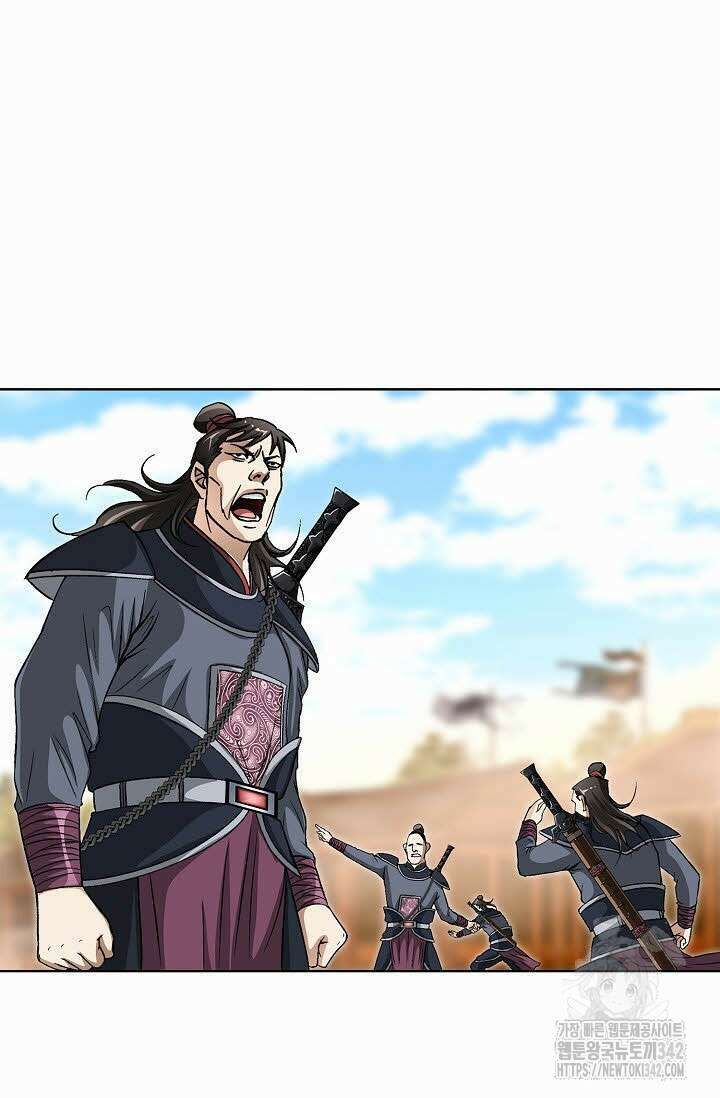 무쌍 127화 9