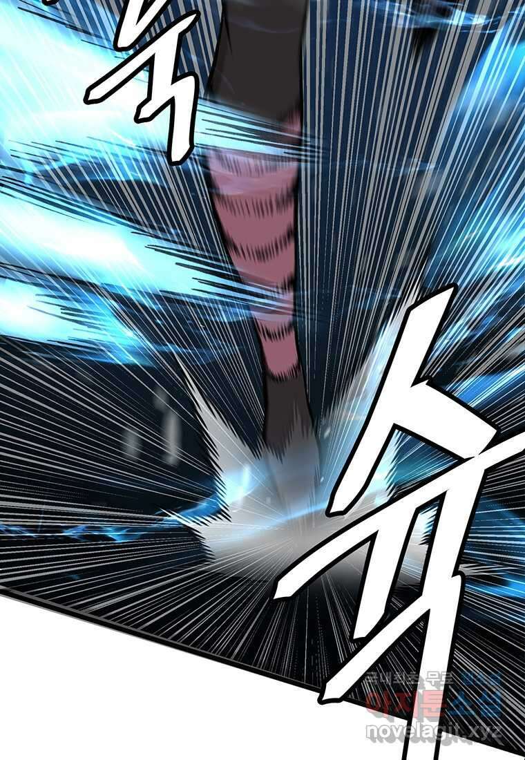무림살롱 27화 4