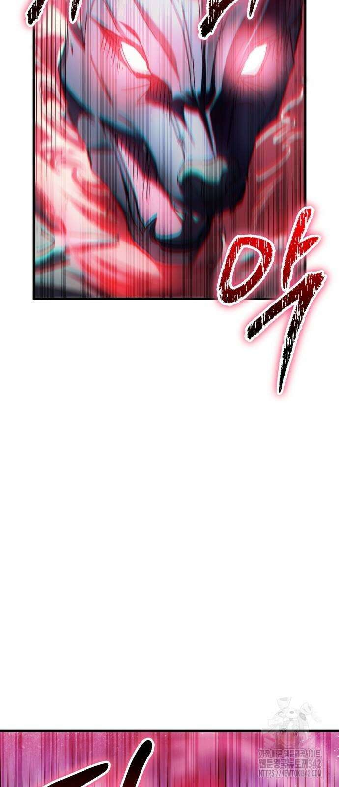 신은 주사위 놀이를 하는가? 47화 12